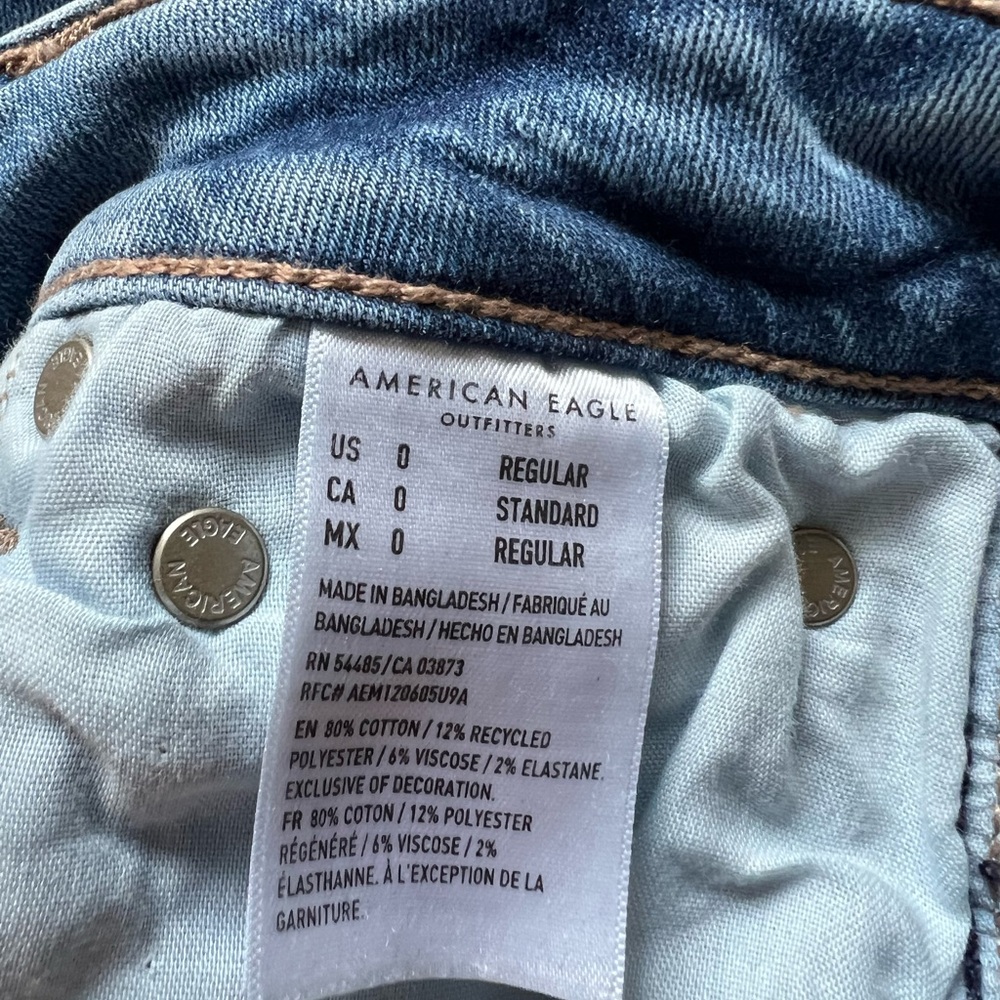 American Eagle next level stretch super high rise flare size 0 - Picture 11 of 11